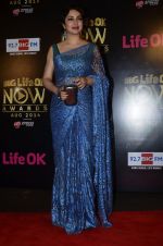 Tisca Chopra at Life Ok Now Awards in Mumbai on 3rd Aug 2014